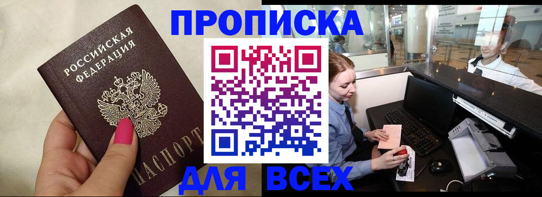форма 3 в Жигулёвске
